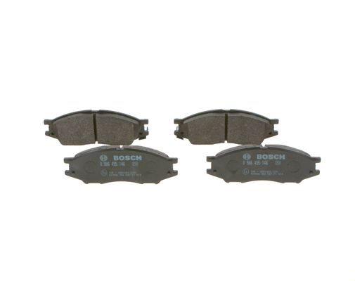 Колодки тормозные передние Nissan Almera 0 986 495 146