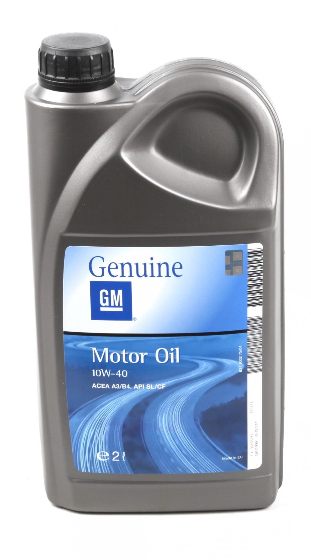 Масло моторное 10W40 GM Semi Synthetic 5л 19 42 046