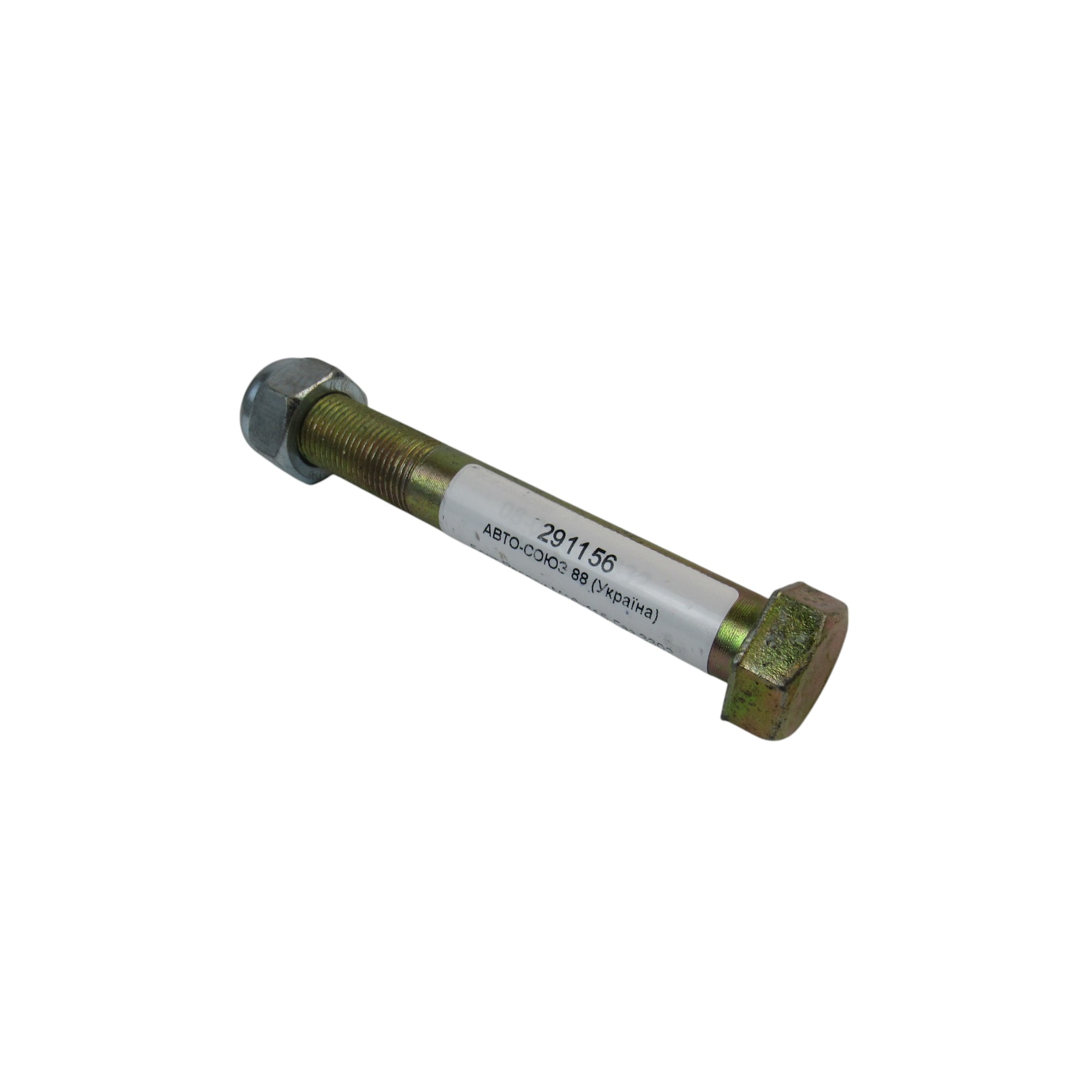 Болт рессоры M16x115 291156