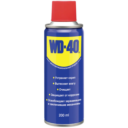 Змазка проникаюча універсальна WD40 WD-40200
