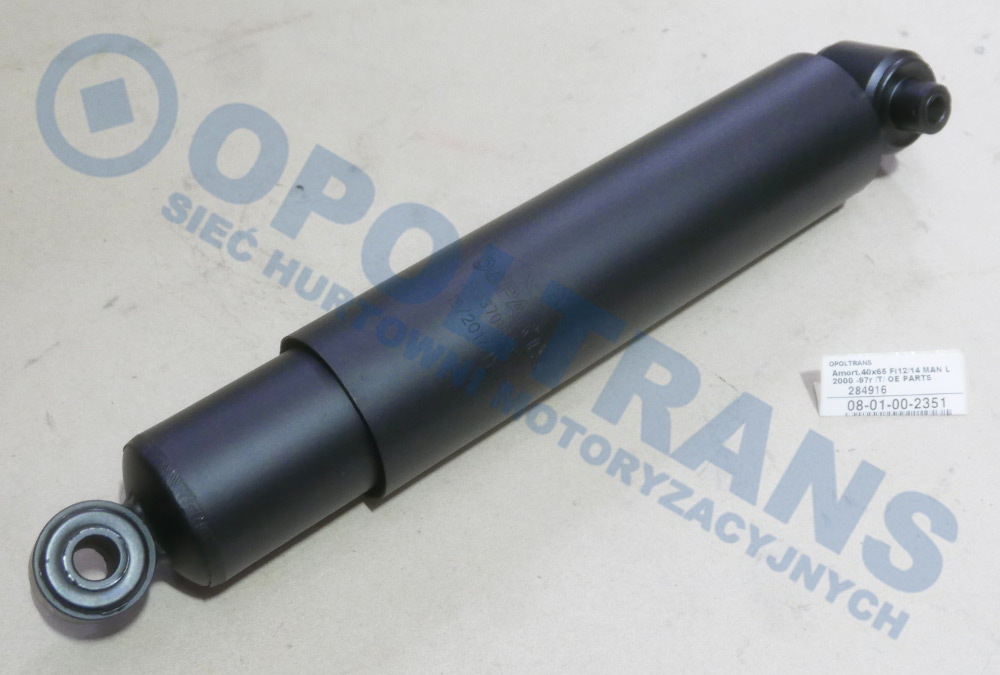 Амортизатор MAN L2000 задний 08-01-00-2351
