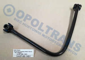 Шланг компресора MAN TGX-S 14-07-00-1451