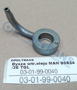 Форсунка впрыска масла MAN TGL D0834/36 03-01-99-0040