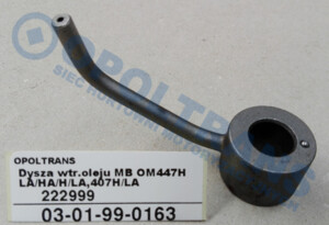 Форсунка вприску оливи Mercedes OM447 03-01-99-0163