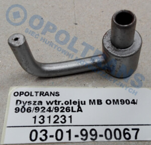 Форсунка вприску оливи Mercedes Atego OM904/906/924/926 03-01-99-0067