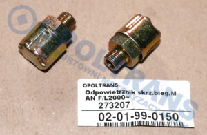 Сапун КПП MAN F/L2000 02-01-99-0150