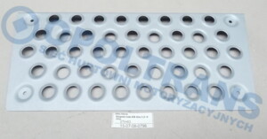 Накладка ступеньки кабины Mercedes Atego, Axor нижняя 15-07-08-0796