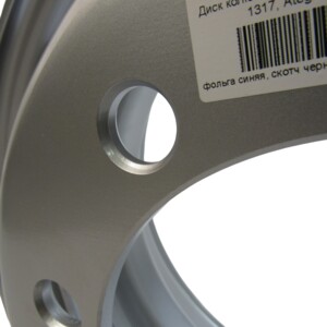 Диск колёсный R19.5x7.5 Mercedes 1317, Atego 1217 3110026