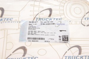 Ручка двери Mercedes Sprinter, VW LT 96- внешняя 02.53.071