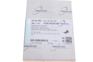 Ролик боковых дверей Mercedes Sprinter, VW LT 96-06 верхний 02.53.085
