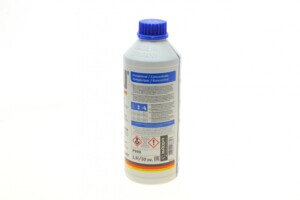 Антифриз концентрат G11 синий 1.5кг -80C P999