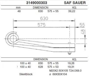 Рессора SAF 3149000302 88611701