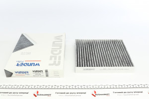 Фільтр салону Honda Civic 87-01 (вугільний) WPK 998