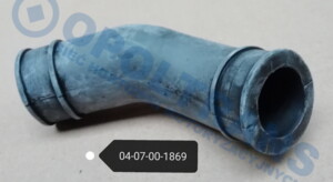 Патрубок масляний турбіни Mercedes Atego 04-07-00-1869