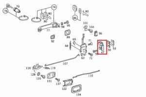 Скоба замка Mercedes 207-410D R 601 720 01 31